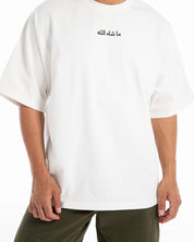 Men’s Oversized Mashallah Graphic T-Shirt – Flashmob Nation - Flashmob Nation