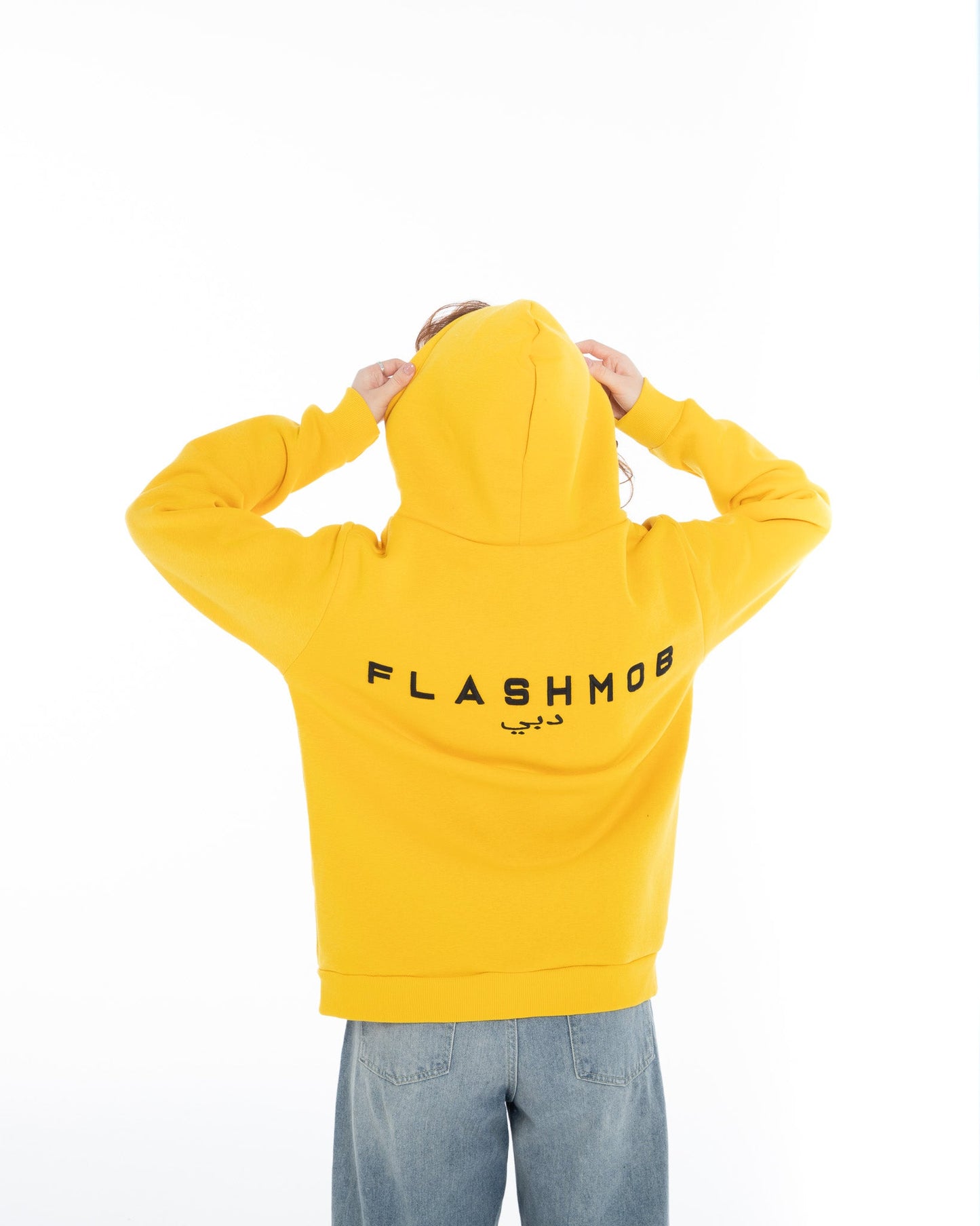 Oversized Zippered Sweatshirt - Flashmob Nation