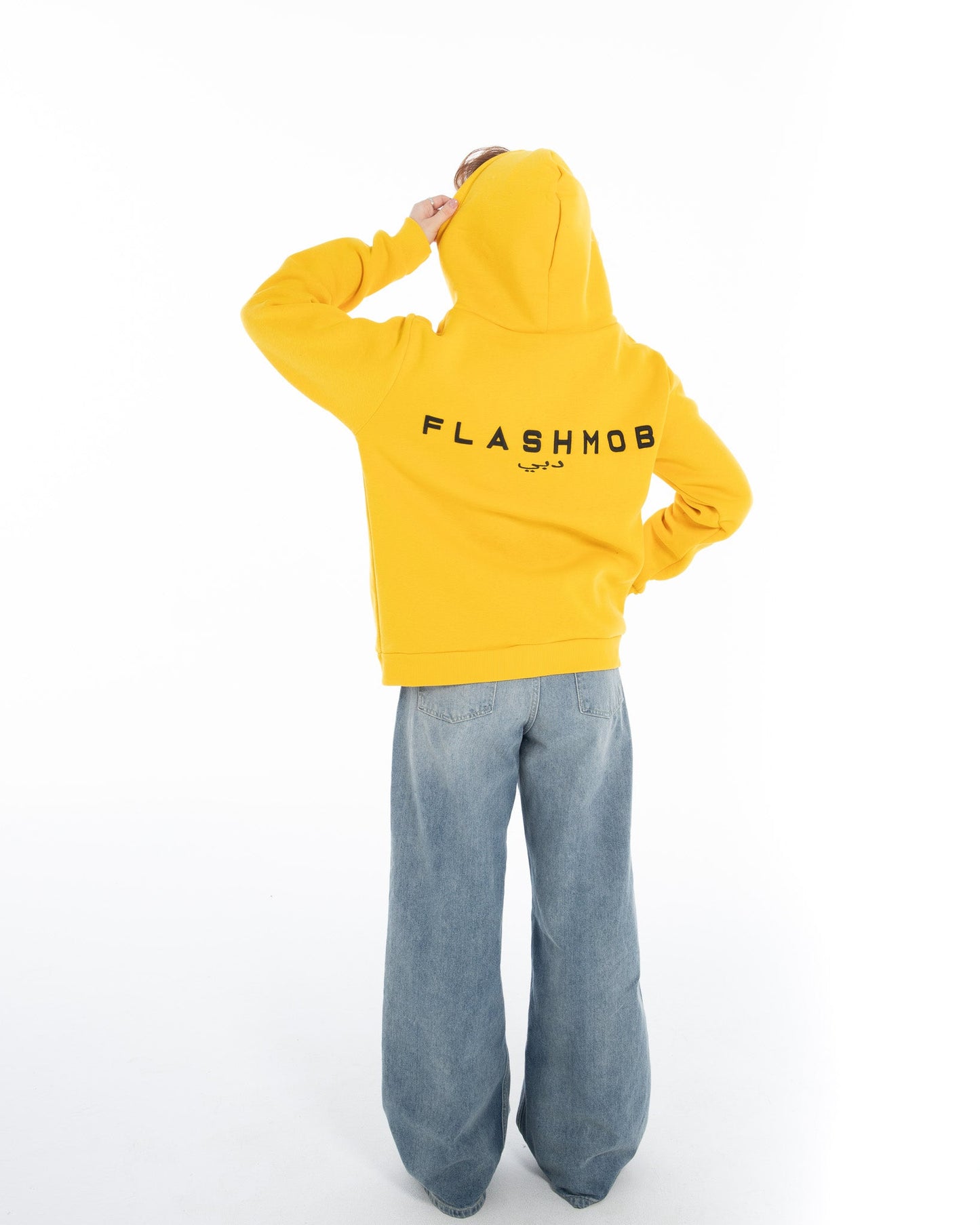 Oversized Zippered Sweatshirt - Flashmob Nation