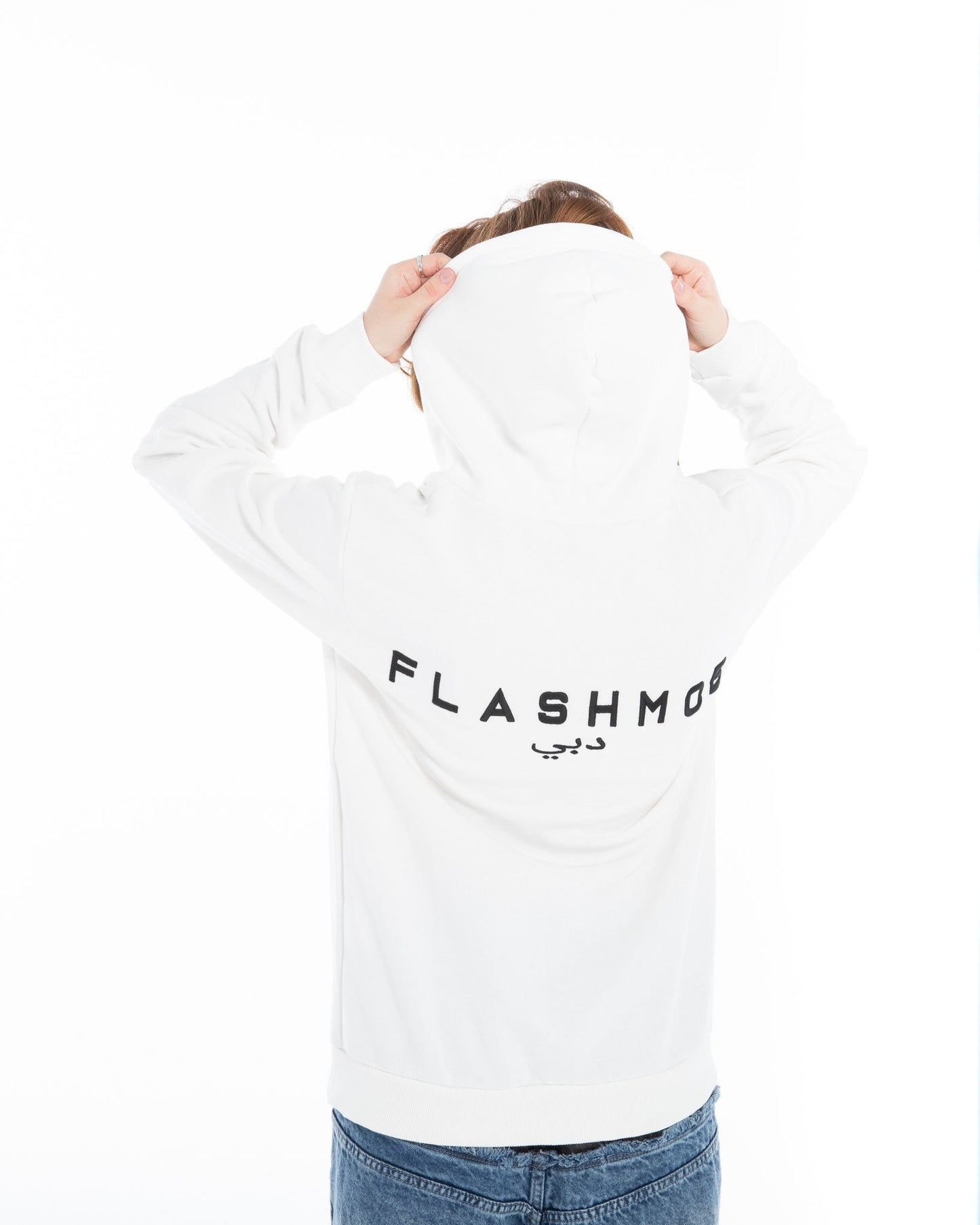 Oversized Zippered Sweatshirt - Flashmob Nation