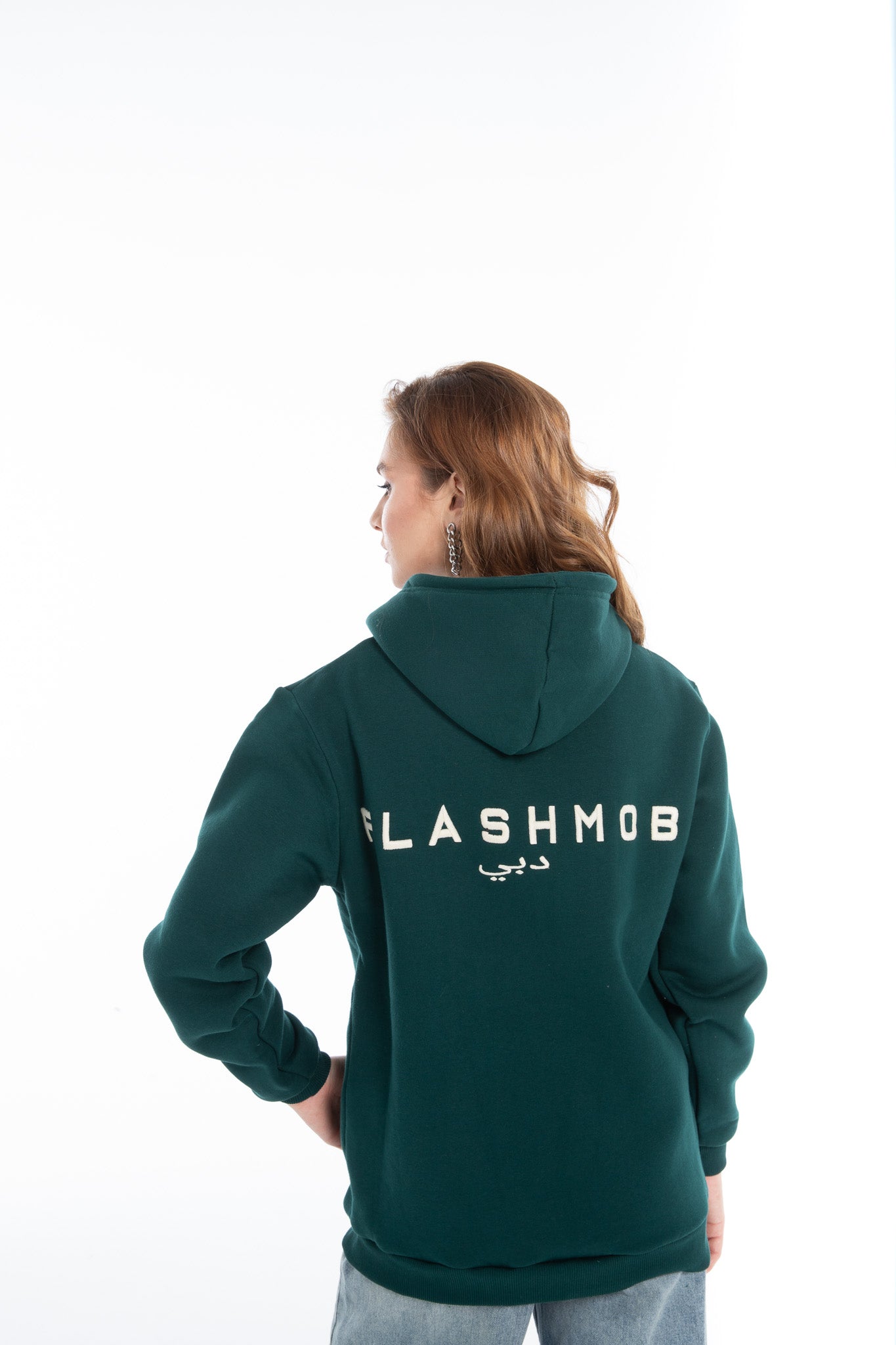 Oversized Zippered Sweatshirt - Flashmob Nation