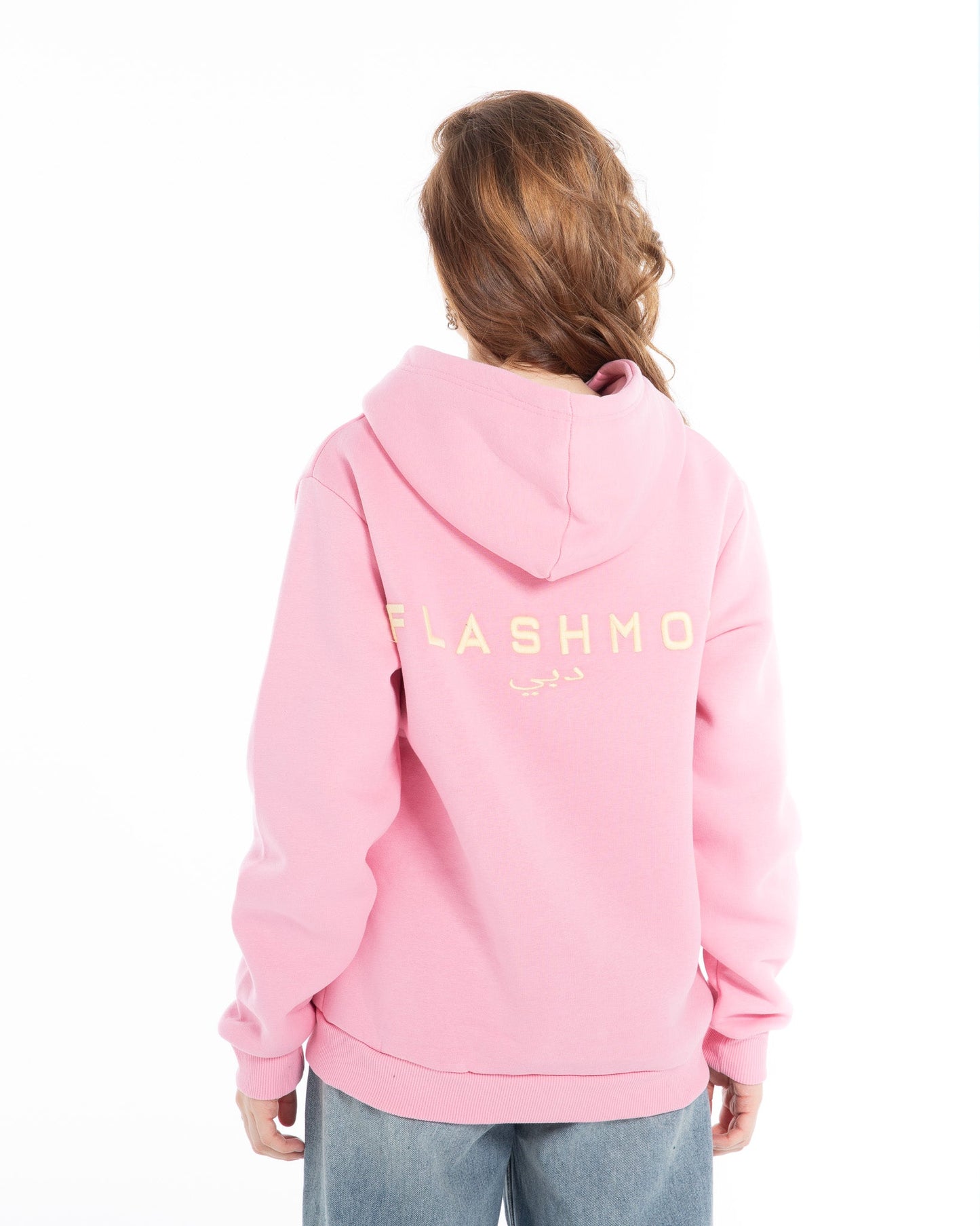 Oversized Zippered Sweatshirt - Flashmob Nation