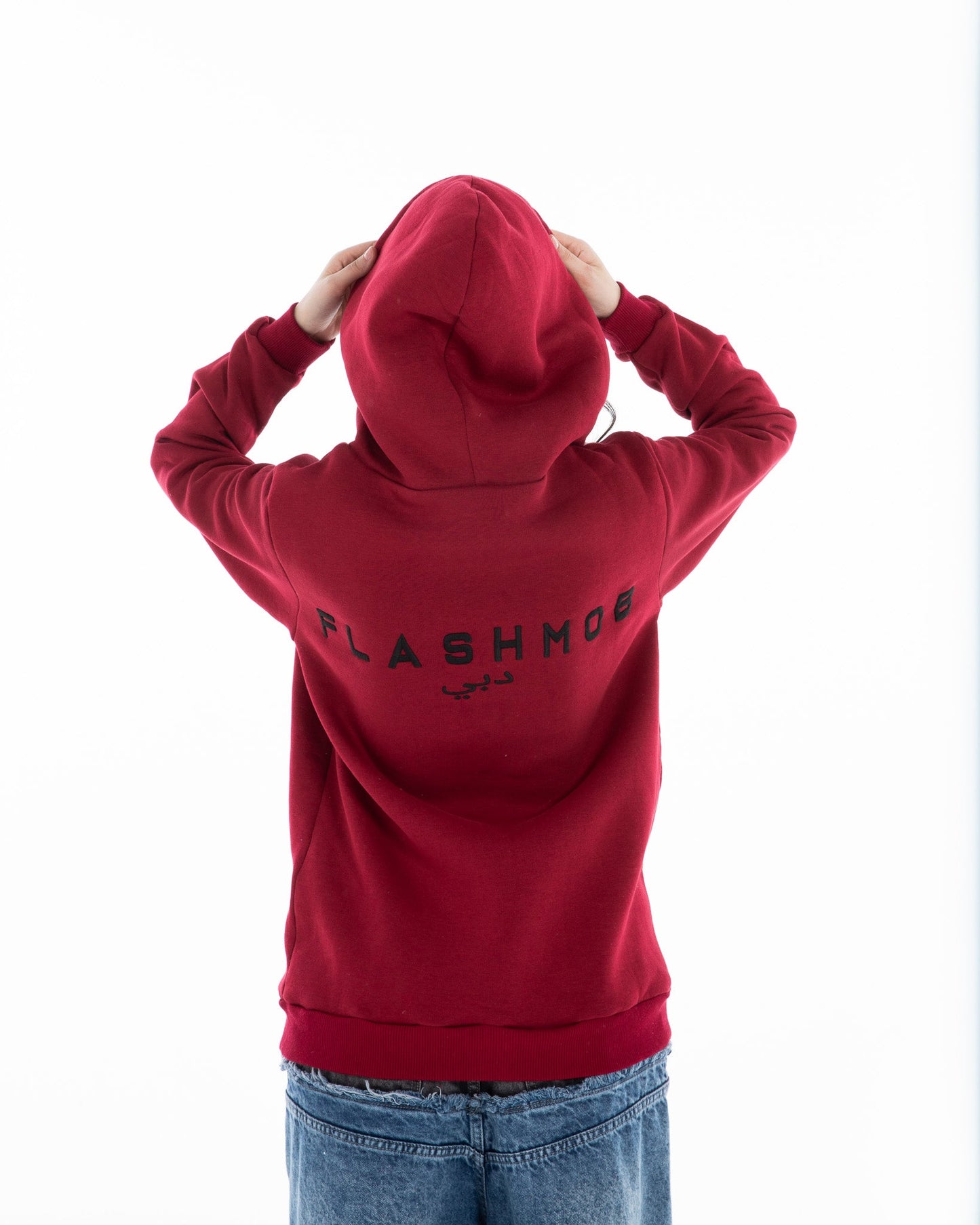Oversized Zippered Sweatshirt - Flashmob Nation