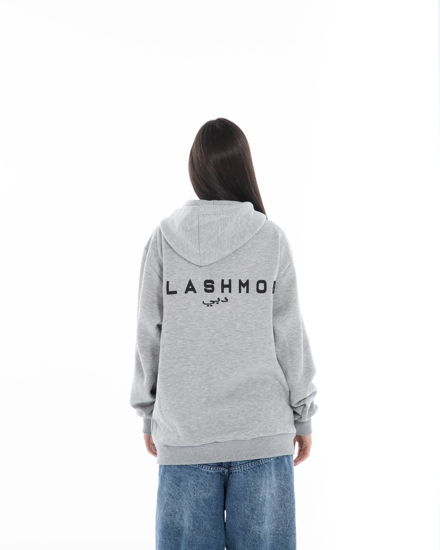 Oversized Zippered Sweatshirt - Flashmob Nation