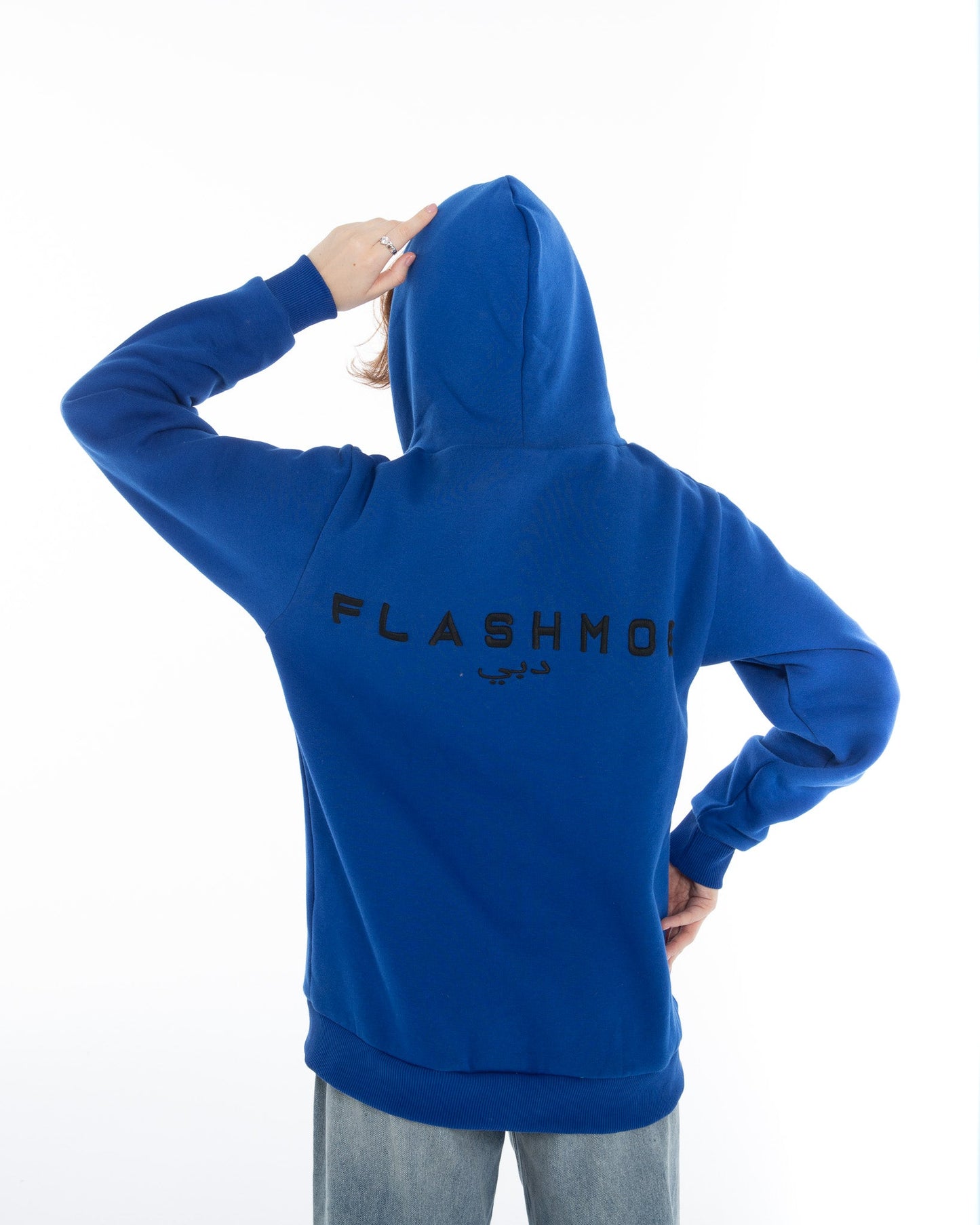 Oversized Zippered Sweatshirt - Flashmob Nation