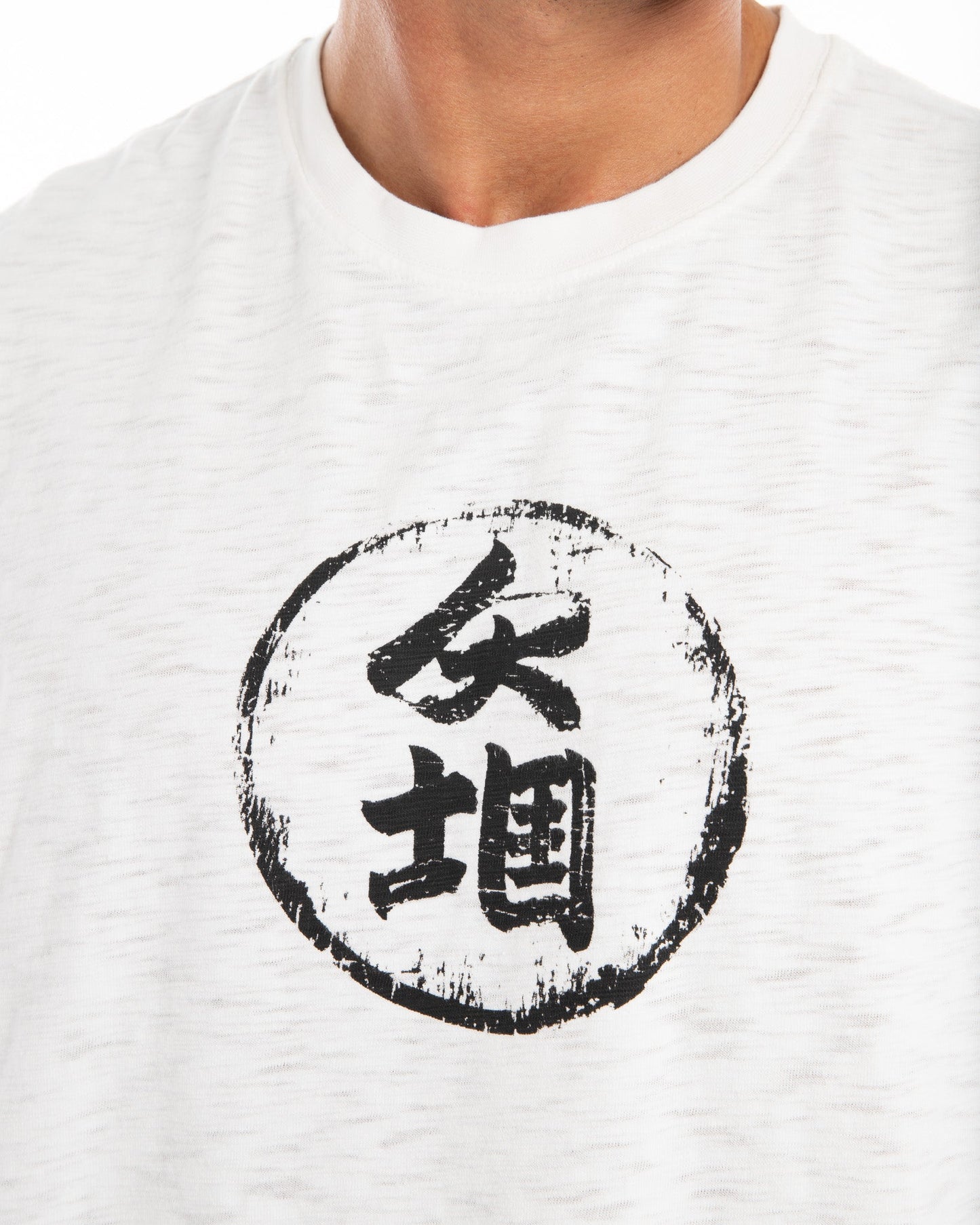 White Drop Shoulder Oversized T-shirt - Flashmob Nation