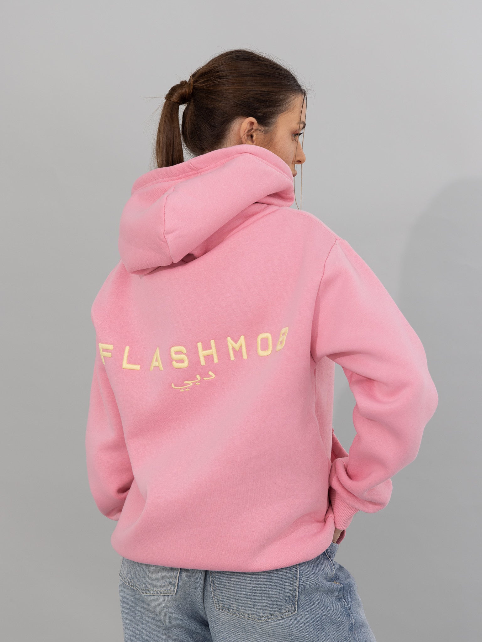 Oversized Pink Zippered Sweatshirt