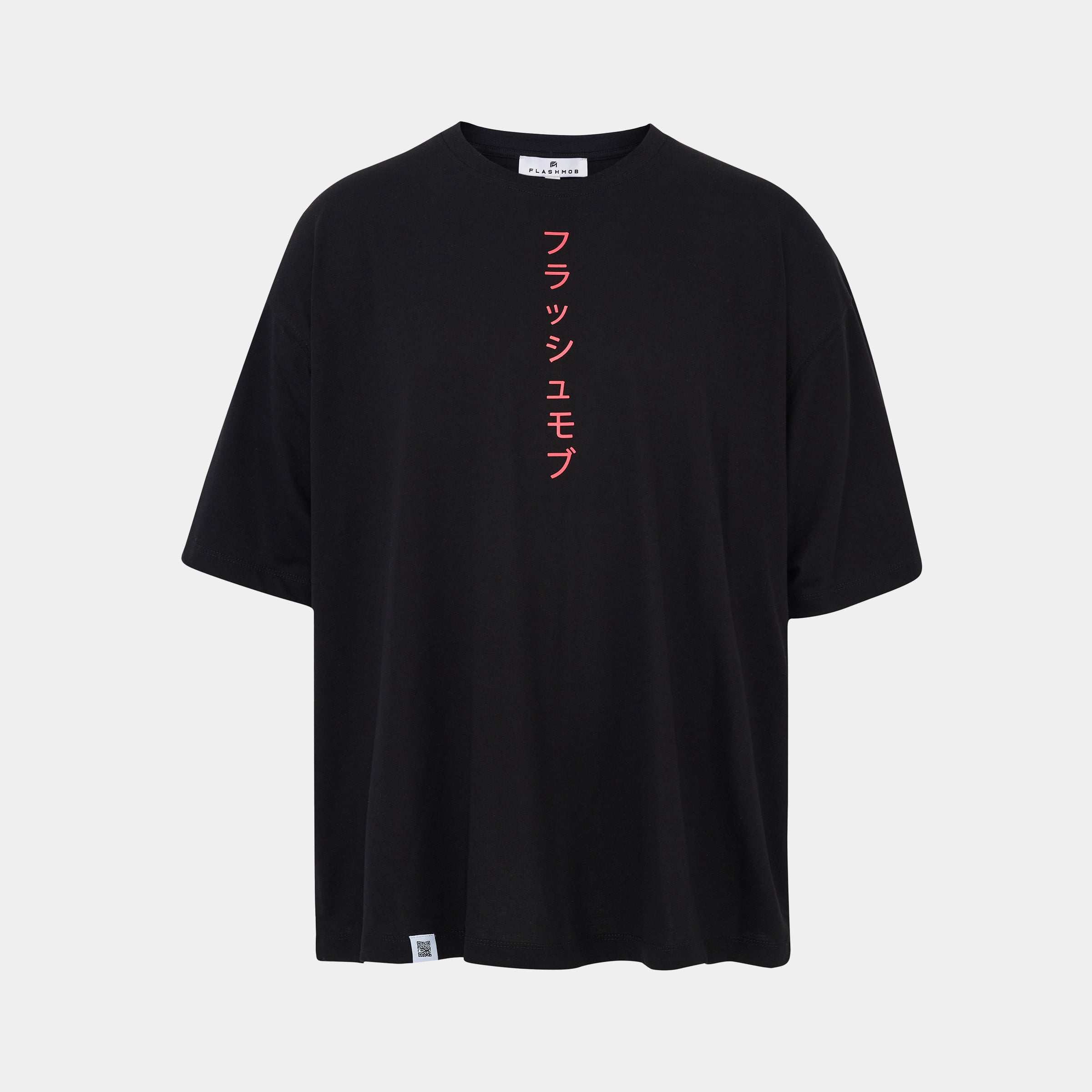 Black Flashmob T-shirt with Japanese Calligraphy