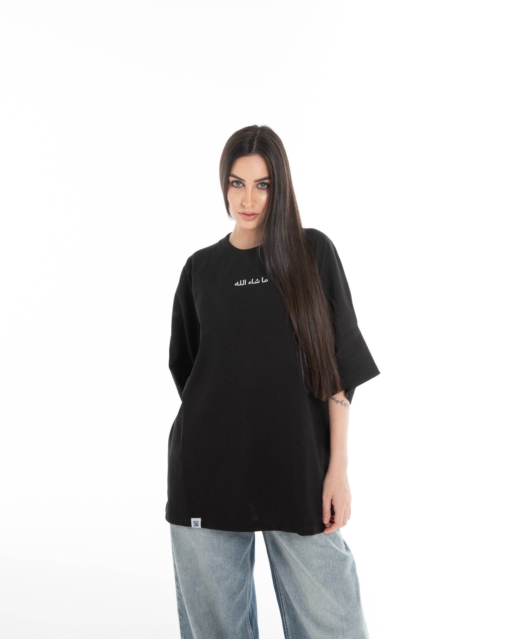 Mashallah Oversized T-Shirt