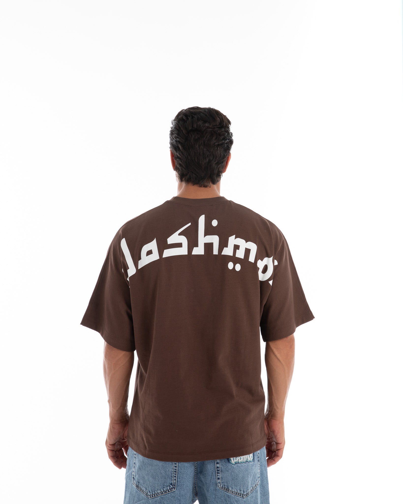 Mashallah T-Shirt