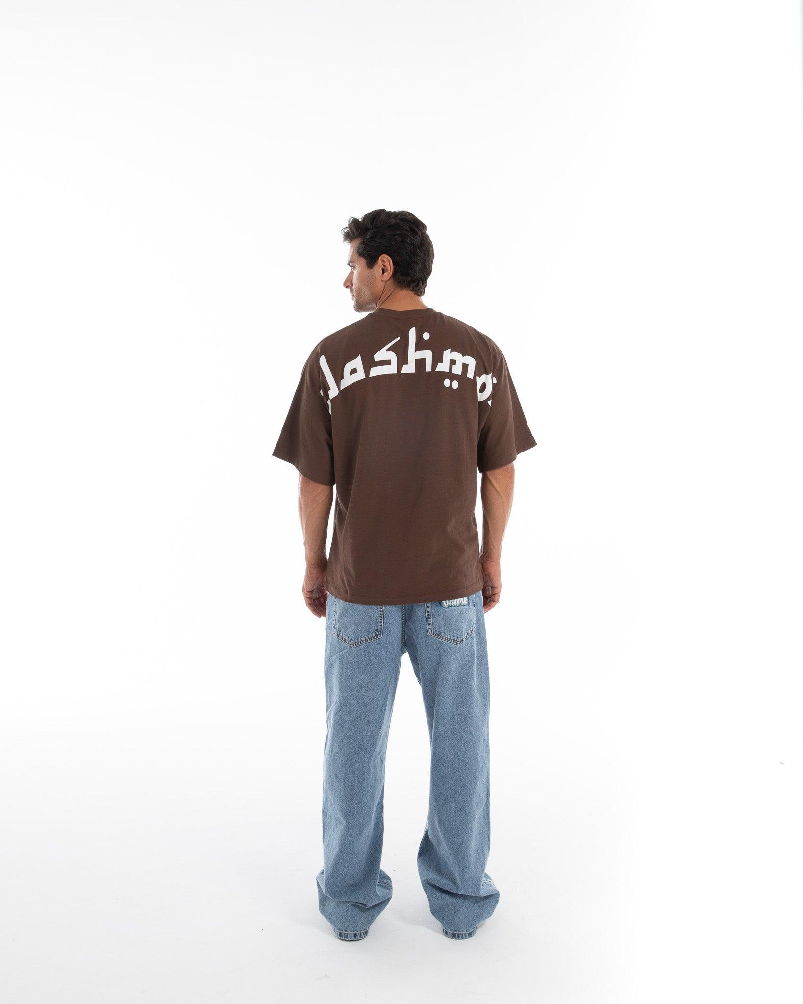 Embroidery Jeans for Men - Flashmob Nation