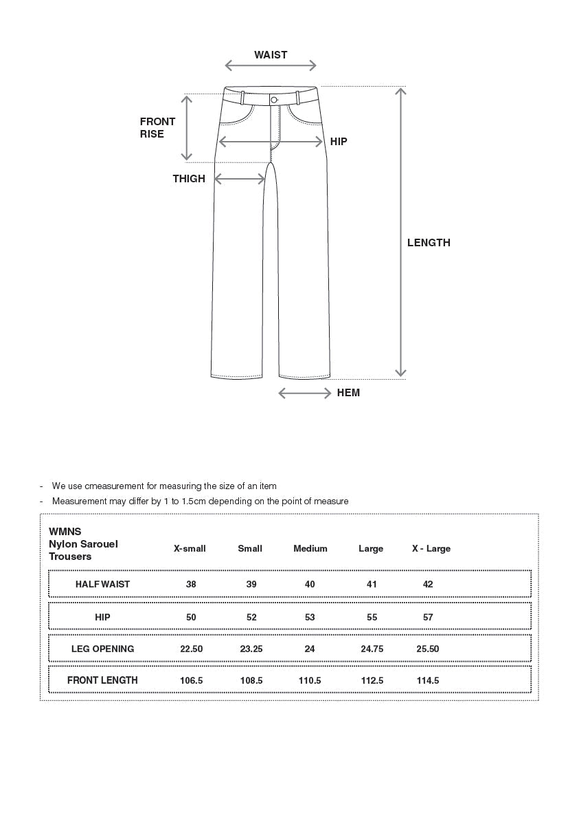Technical size chart and fit guide for FM Essentials Nylon Pants in Coffee Bean
