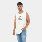 Slub Graphic White Sleeveless T-shirt