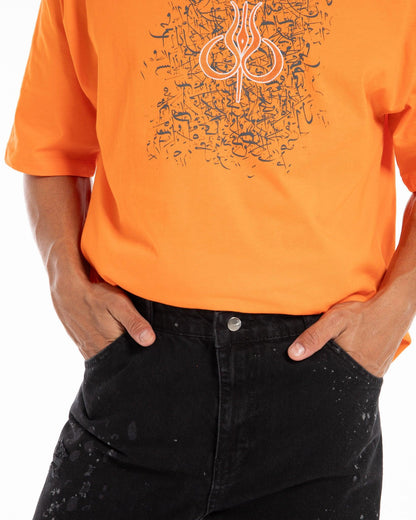 Jeans with Chain Details - Flashmob Nation