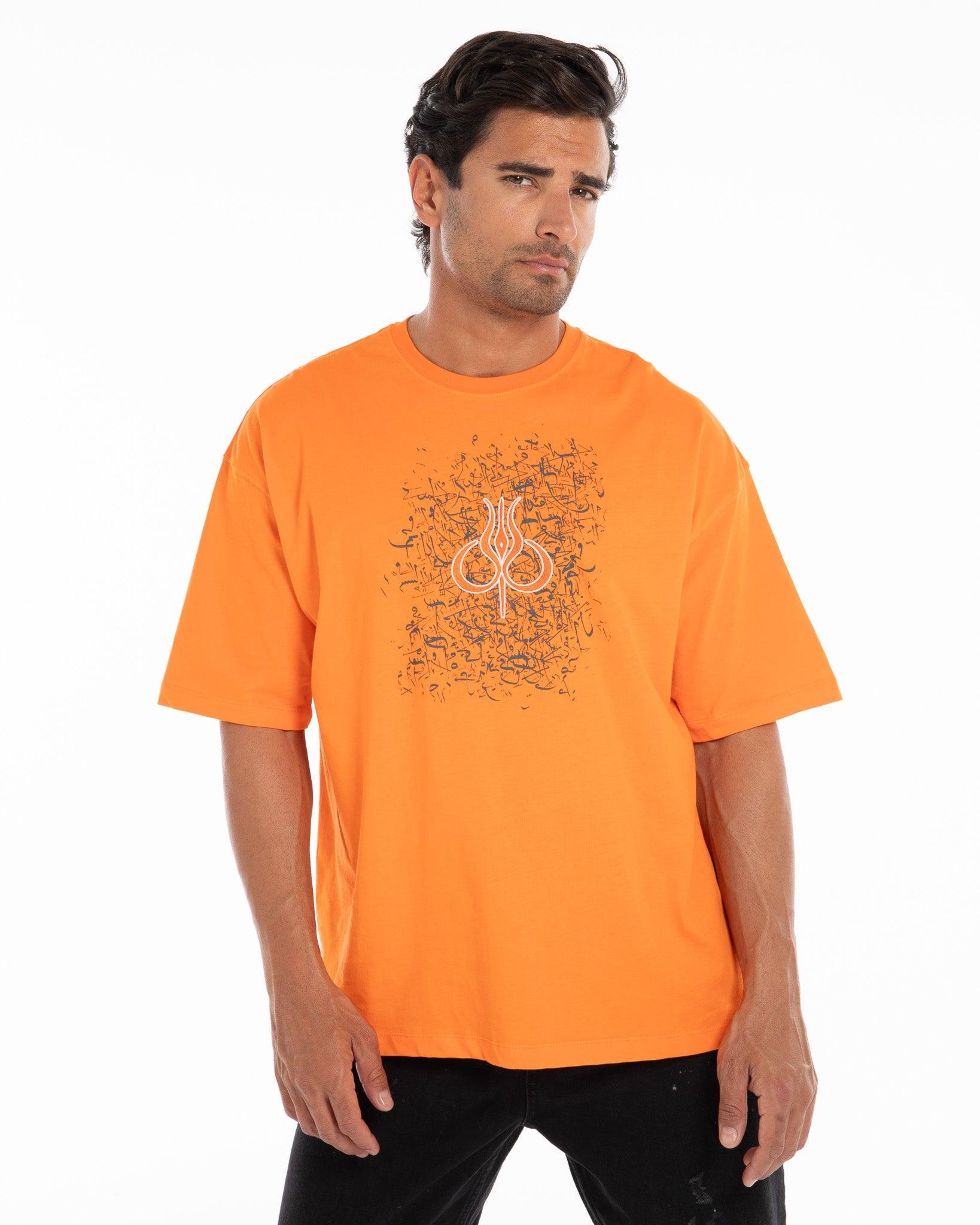 Mandarin T-shirt - Flashmob Nation