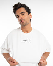 Mashallah Oversized T-Shirt – Comfortable & Stylish Streetwear - Flashmob Nation