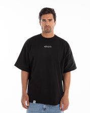 Mashallah Oversized T-Shirt – Comfortable & Stylish Streetwear - Flashmob Nation