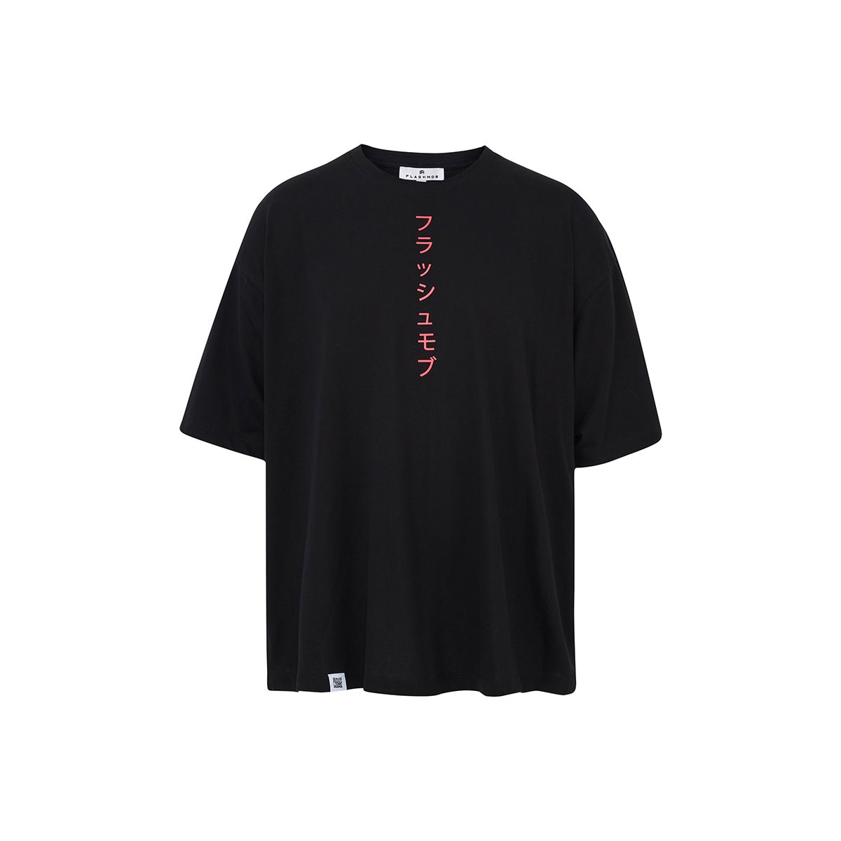 Men’s Black T-Shirt with Japanese Calligraphy - Flashmob Nation
