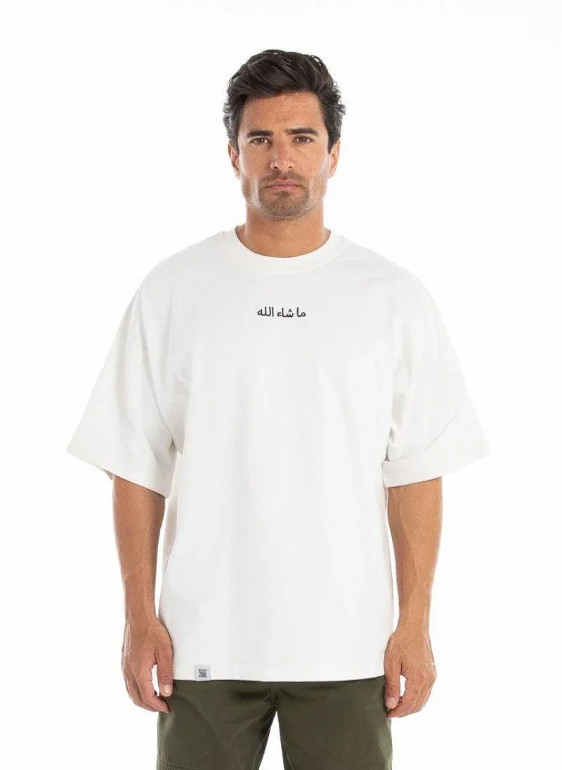 Men’s Oversized Mashallah Graphic T-Shirt - Flashmob Nation