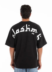 Men’s Oversized Mashallah Graphic T-Shirt - Flashmob Nation