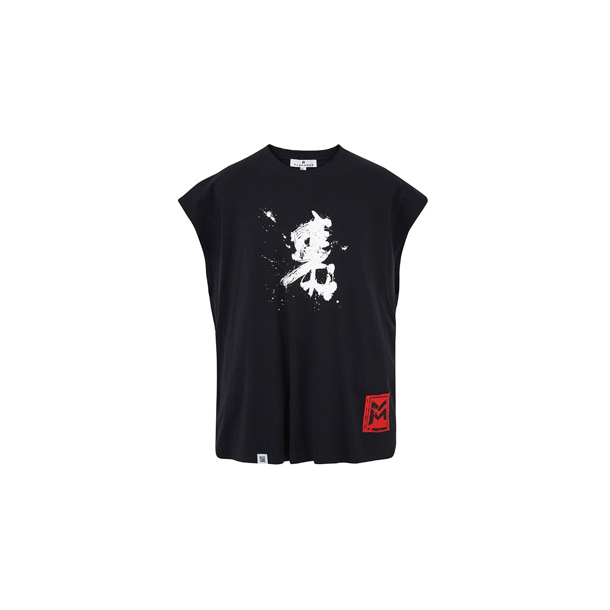 Men’s Oversized Sleeveless Top - Flashmob Nation