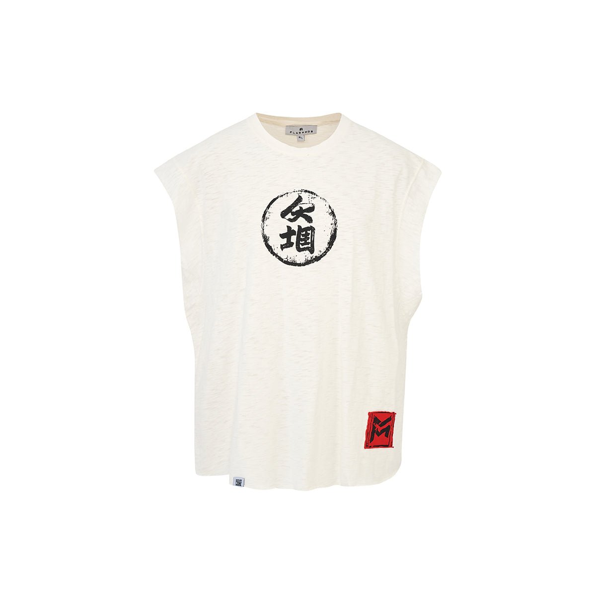 Men’s Sleeveless White Drop Shoulder Oversized T-Shirt - Flashmob Nation