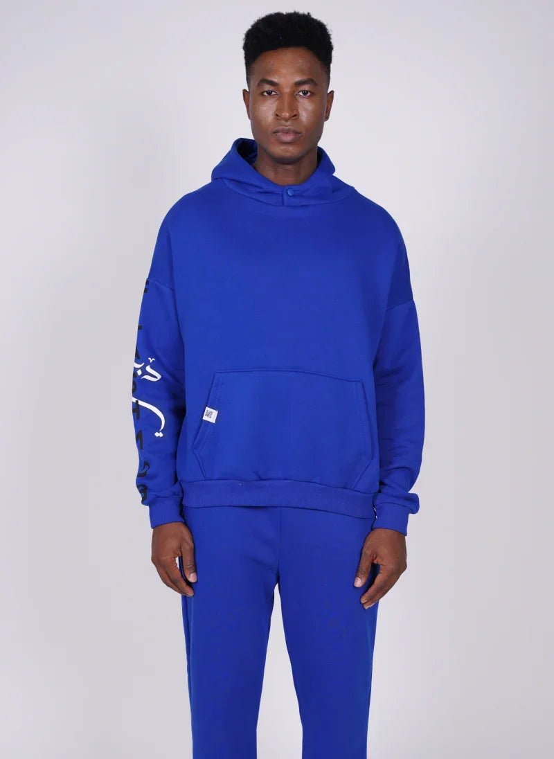 Oversized Sleeve Print Hoodie & Jogger Set – FM Signature Streetwear - Flashmob Nation