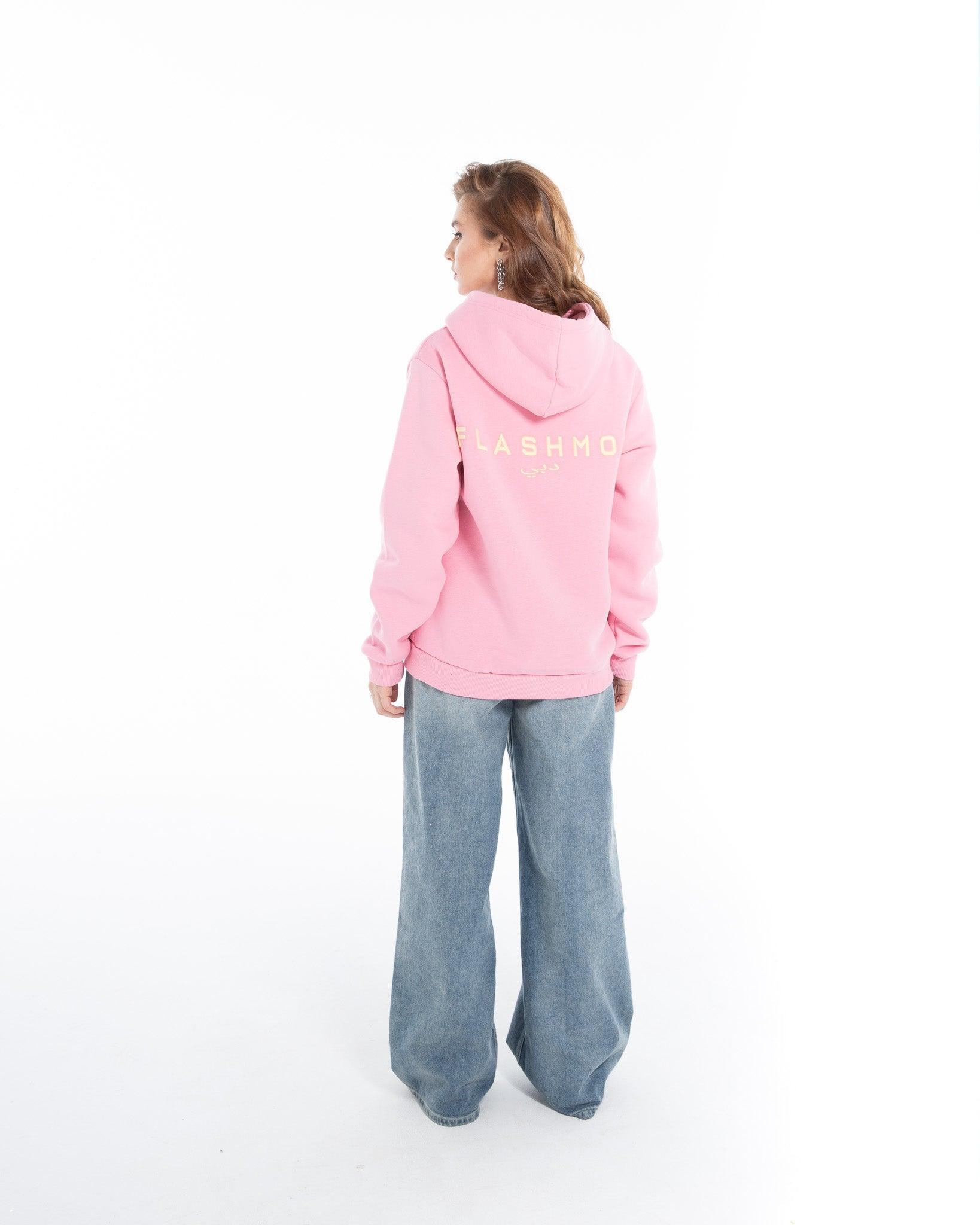 Women’s Oversized Zip-Up Sweatshirt – Flashmob Nation - Flashmob Nation