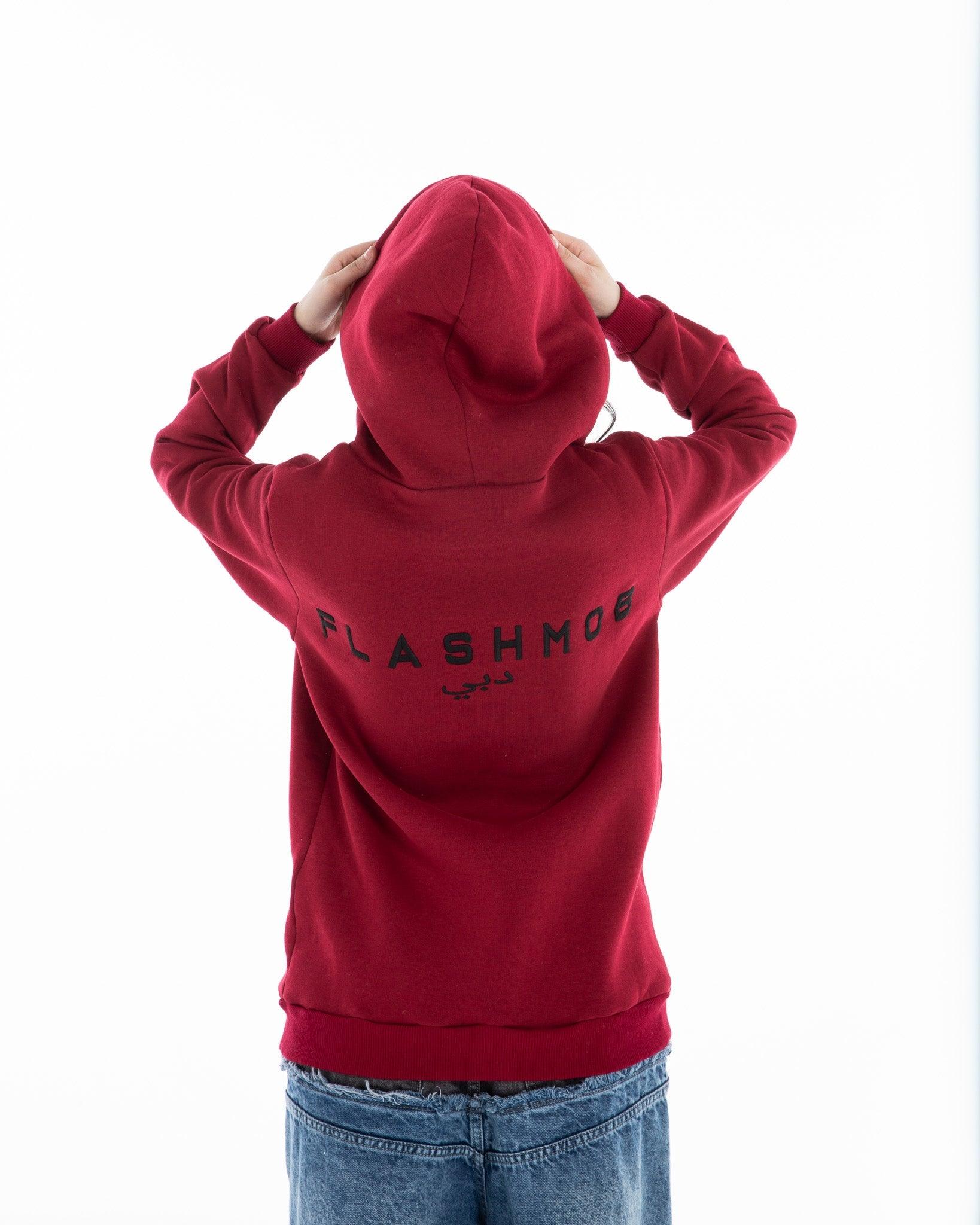 Women’s Oversized Zip-Up Sweatshirt – Flashmob Nation - Flashmob Nation