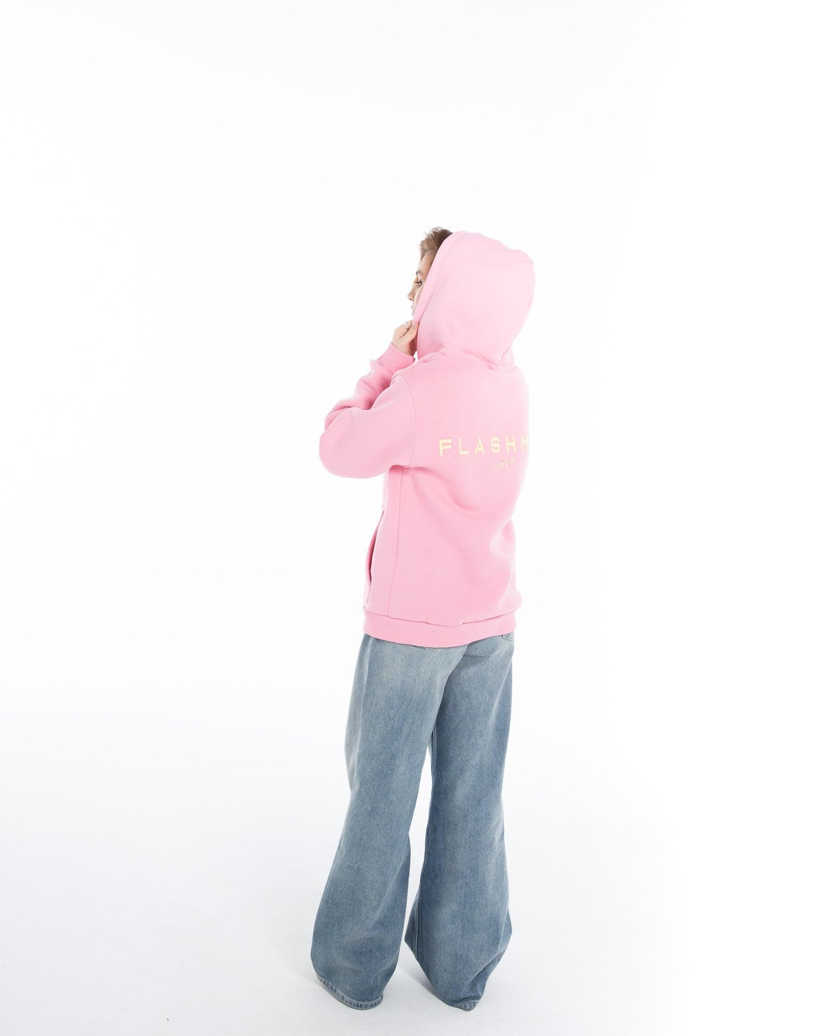 Women’s Oversized Zip-Up Sweatshirt – Flashmob Nation - Flashmob Nation