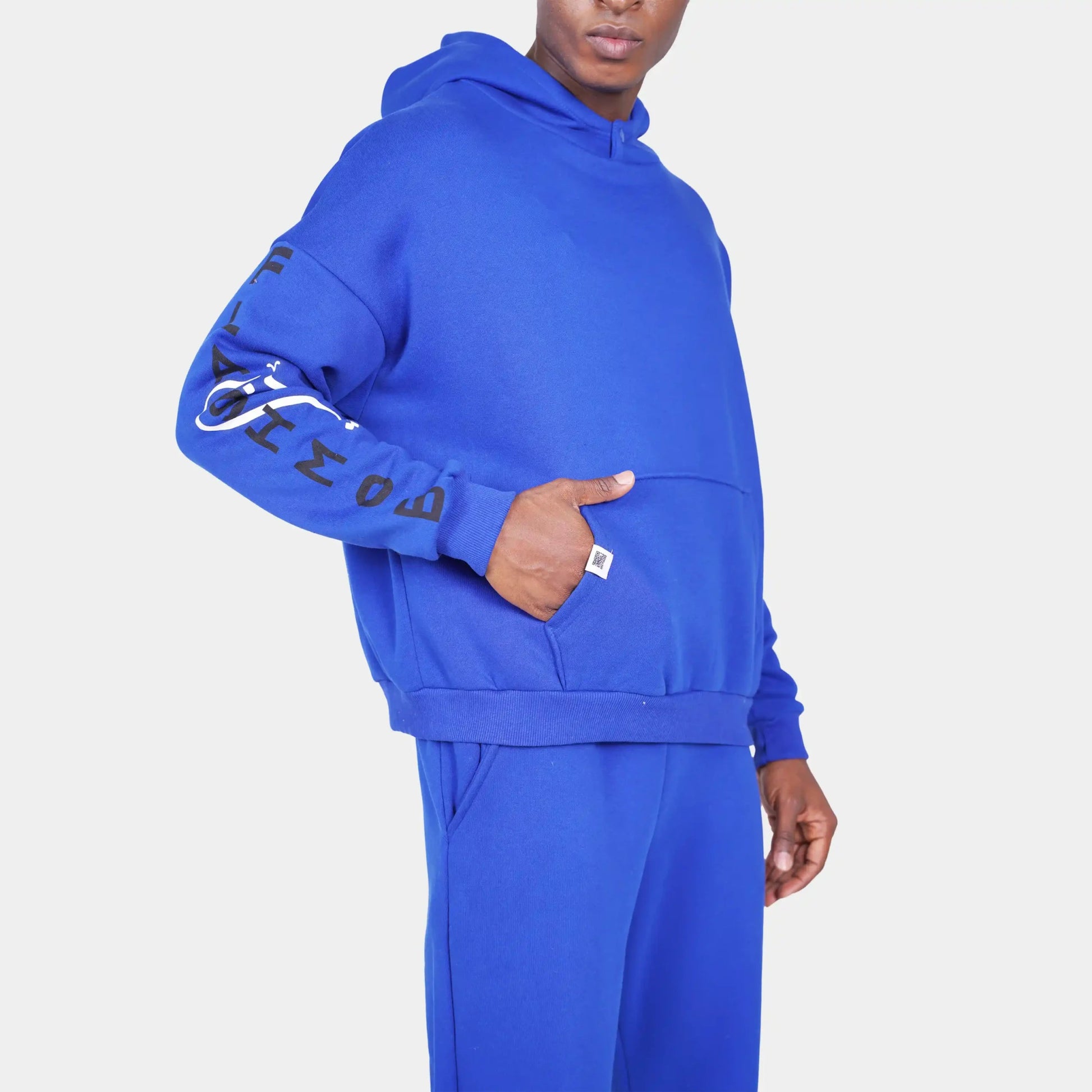 Relaxed Fit Cotton Fleece Hoodie - Flashmob Nation