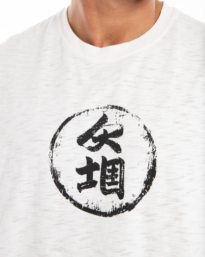 White Drop Shoulder Oversized T-shirt - Flashmob Nation