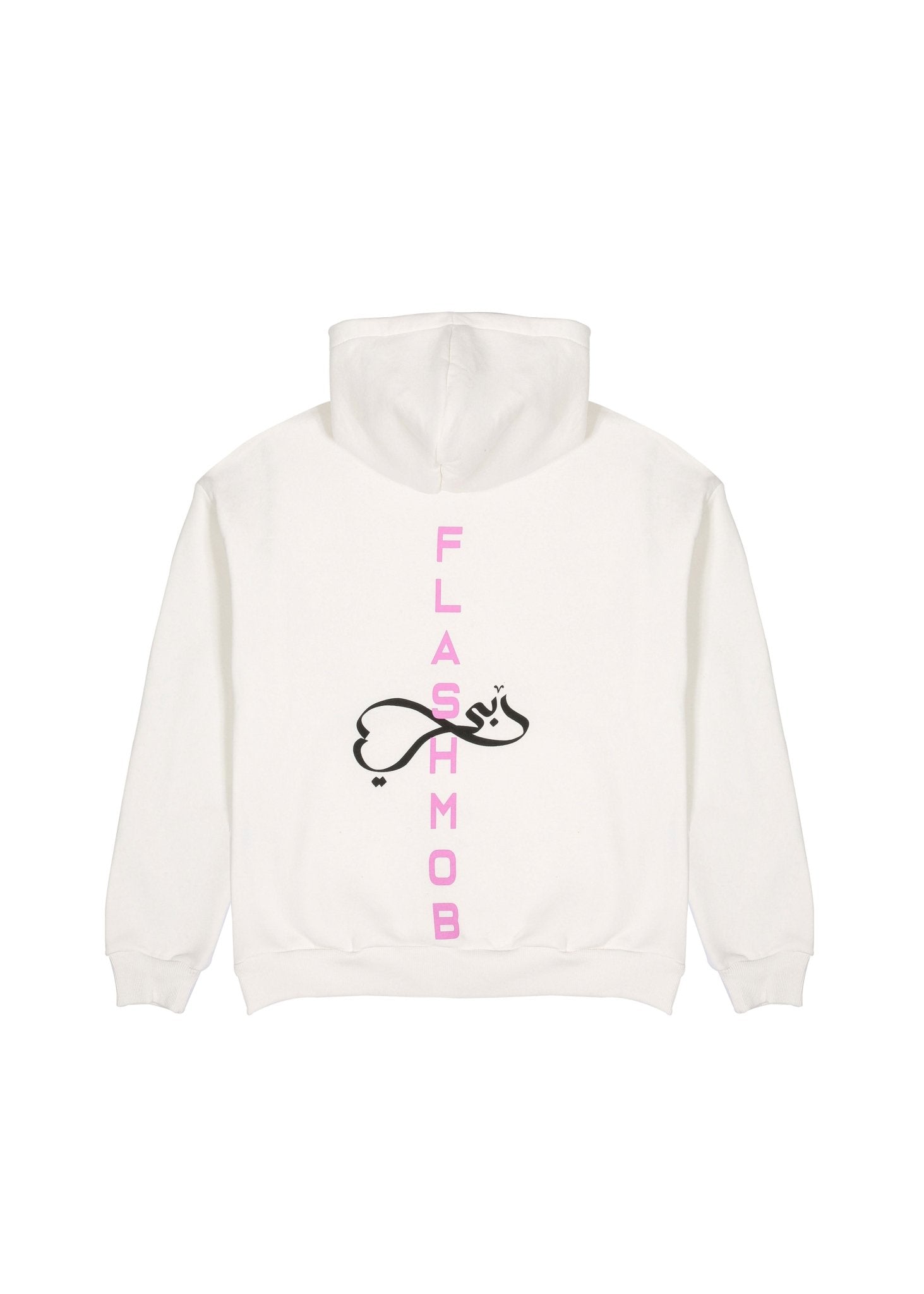 White Oversized Hoodie - Flashmob Nation